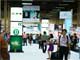 Cosmoprof North America