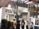 Expocosmetica