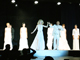 Metamorphose