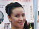 China Beauty Expo