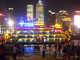 China Beauty Expo