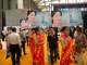 China Beauty Expo