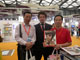 China Beauty Expo