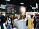Cosmoprof North America