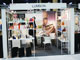 Cosmoprof North America