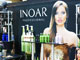 Cosmoprof North America