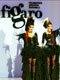Figaro Awards