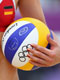 Olimpiadi