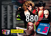 Cube n.5