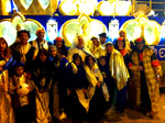 Rey Melchor