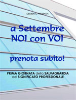 Demeral