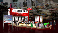 Dina Meri