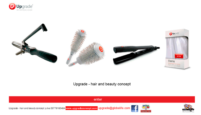Upgrade