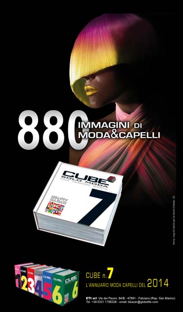 Cube 7