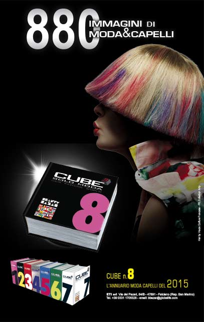Cube 8