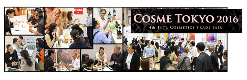 cosmetokyo
