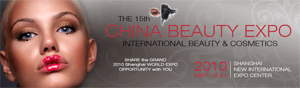 CHINA BEAUTY EXPO 2010