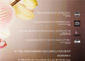 PUREOLOGY by L'OREAL Professionnel
