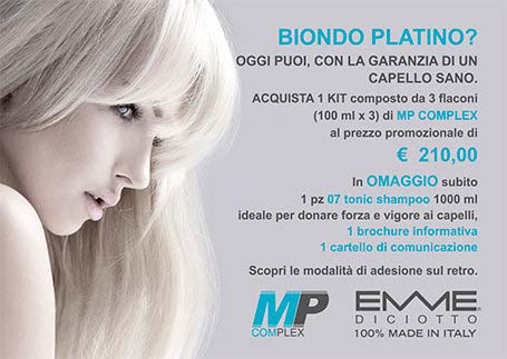 emmediciotto.coupon