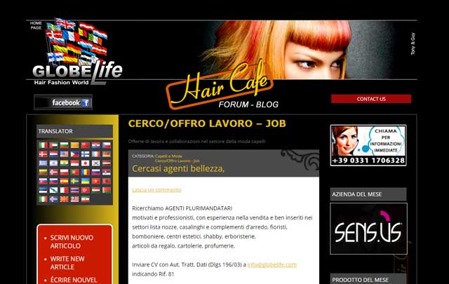 Cerco offro cerco-offro