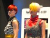 salon international