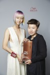 trend vision award