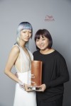 trend vision award