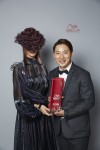 trend vision award