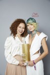 trend vision award