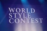 world-style-contest