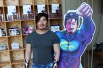 Guy Tang