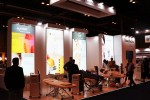 SALON LOOK 2018