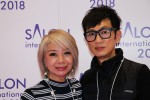 Winnie Loo, Faevien Yee @ A Cut Above