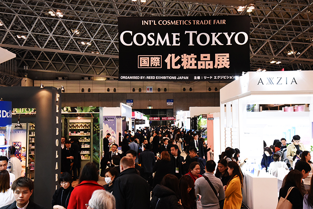 cosmetokyo