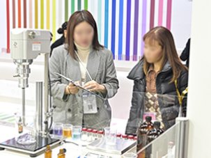 COSME Week ❤️ TOKYO 2026: chiude con oltre 32.500 visitatori COSME Week ❤️ TOKYO 2026: chiude con oltre 32.500 visitatori
