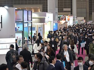 COSME Week ❤️ TOKYO 2026: chiude con oltre 32.500 visitatori COSME Week ❤️ TOKYO 2026: chiude con oltre 32.500 visitatori