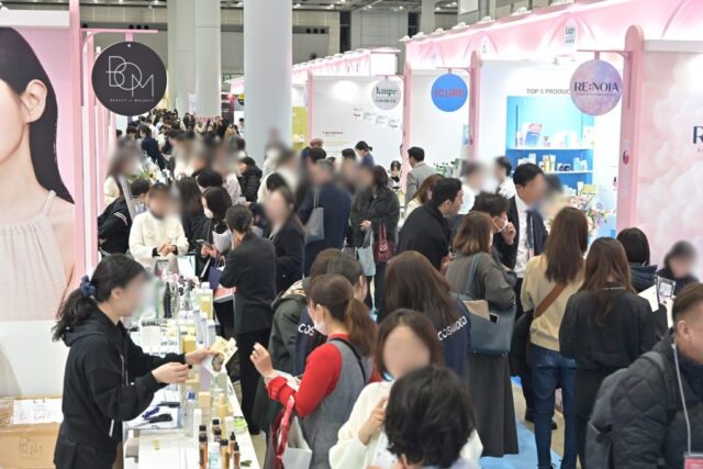 COSME Week ❤️ TOKYO 2026: chiude con oltre 32.500 visitatori COSME Week ❤️ TOKYO 2026: chiude con oltre 32.500 visitatori